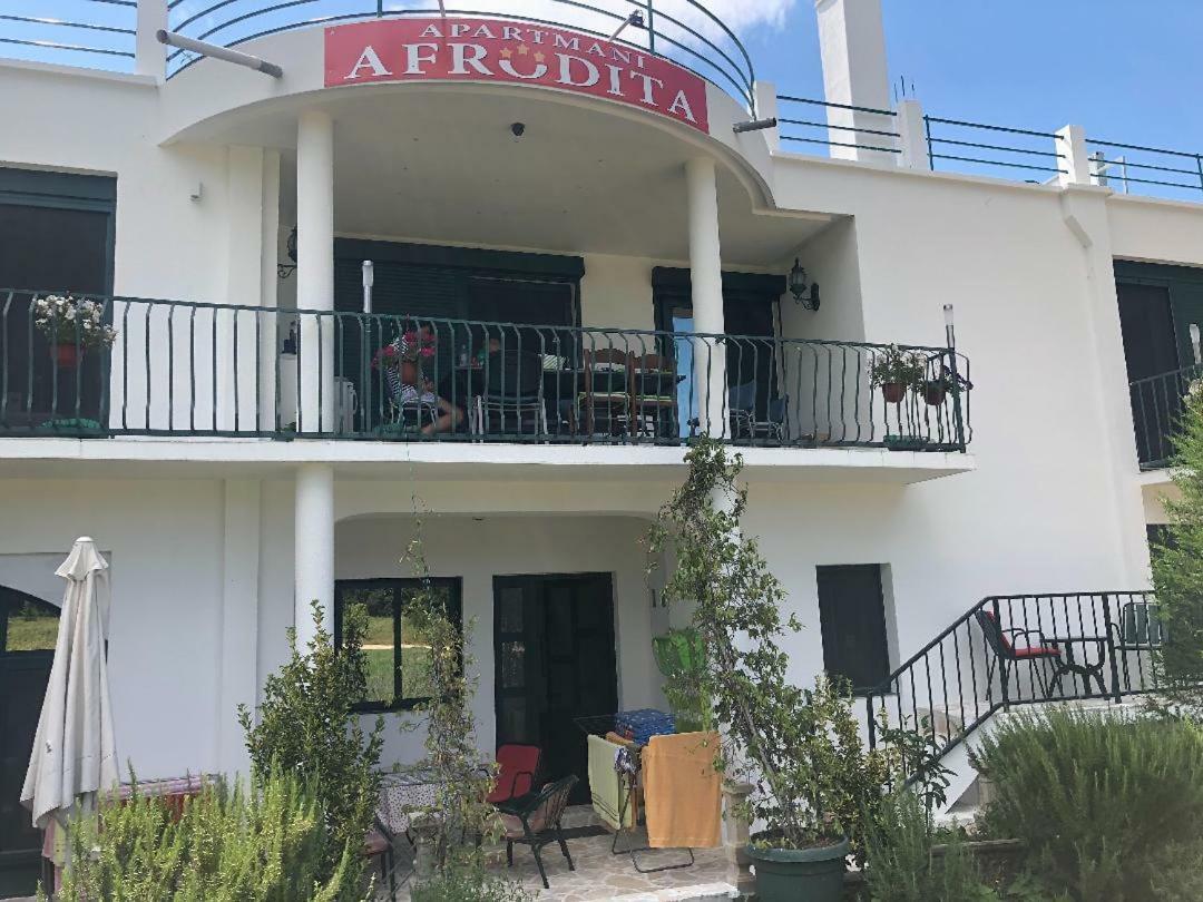 Apartments Afrodita バール エクステリア 写真